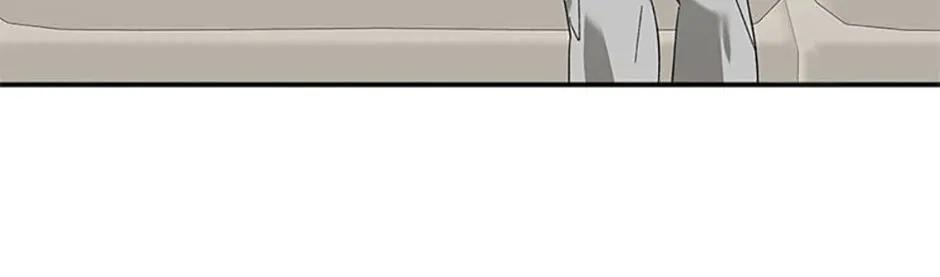 Read Ideal Match Delivery Service chapter 73 image 1 on Lezhin