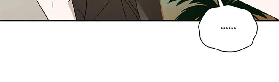 Read Ideal Match Delivery Service chapter 73 image 3 on Lezhin