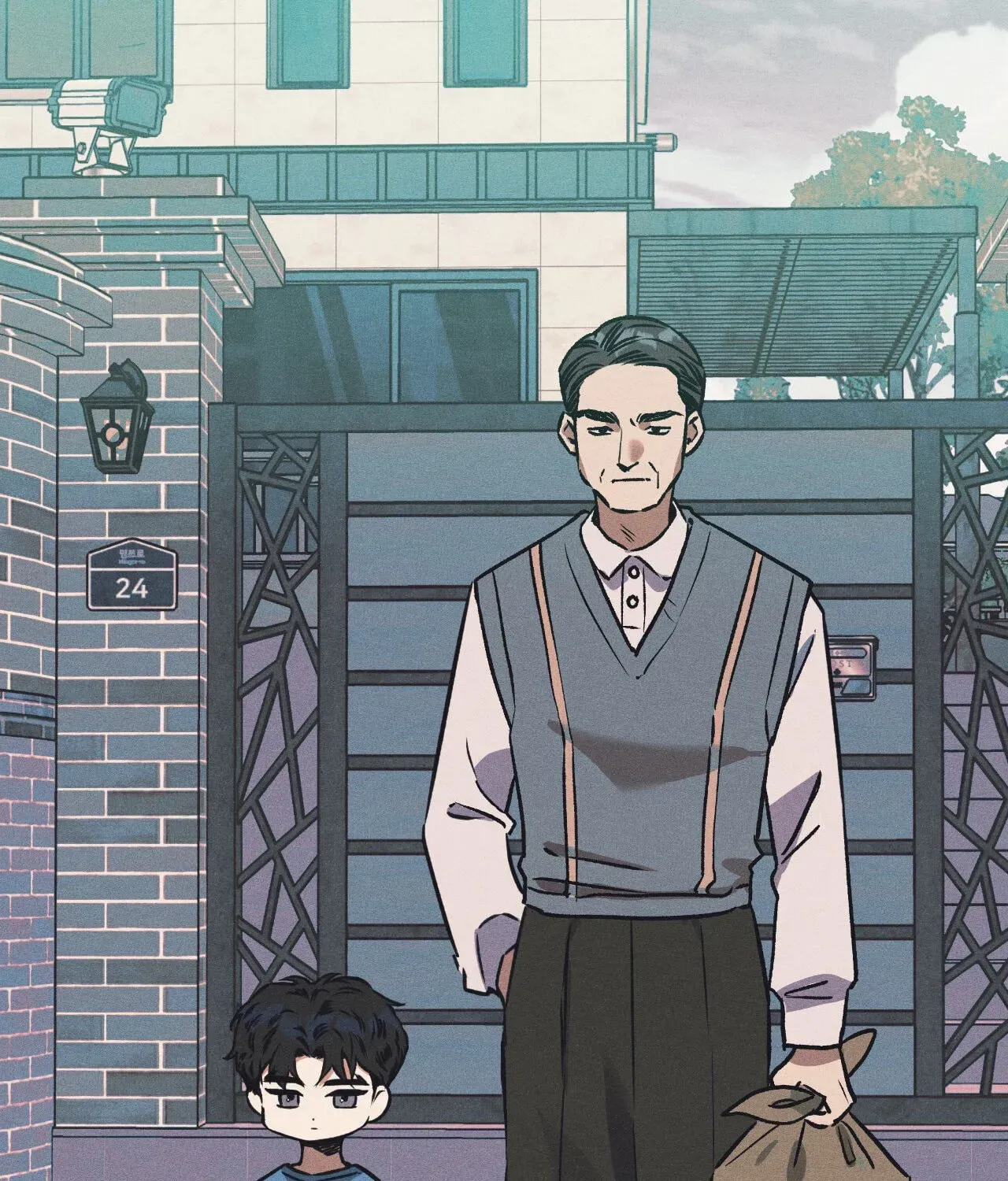 Ideal Recipe Chapter 22.8 page 2 - 