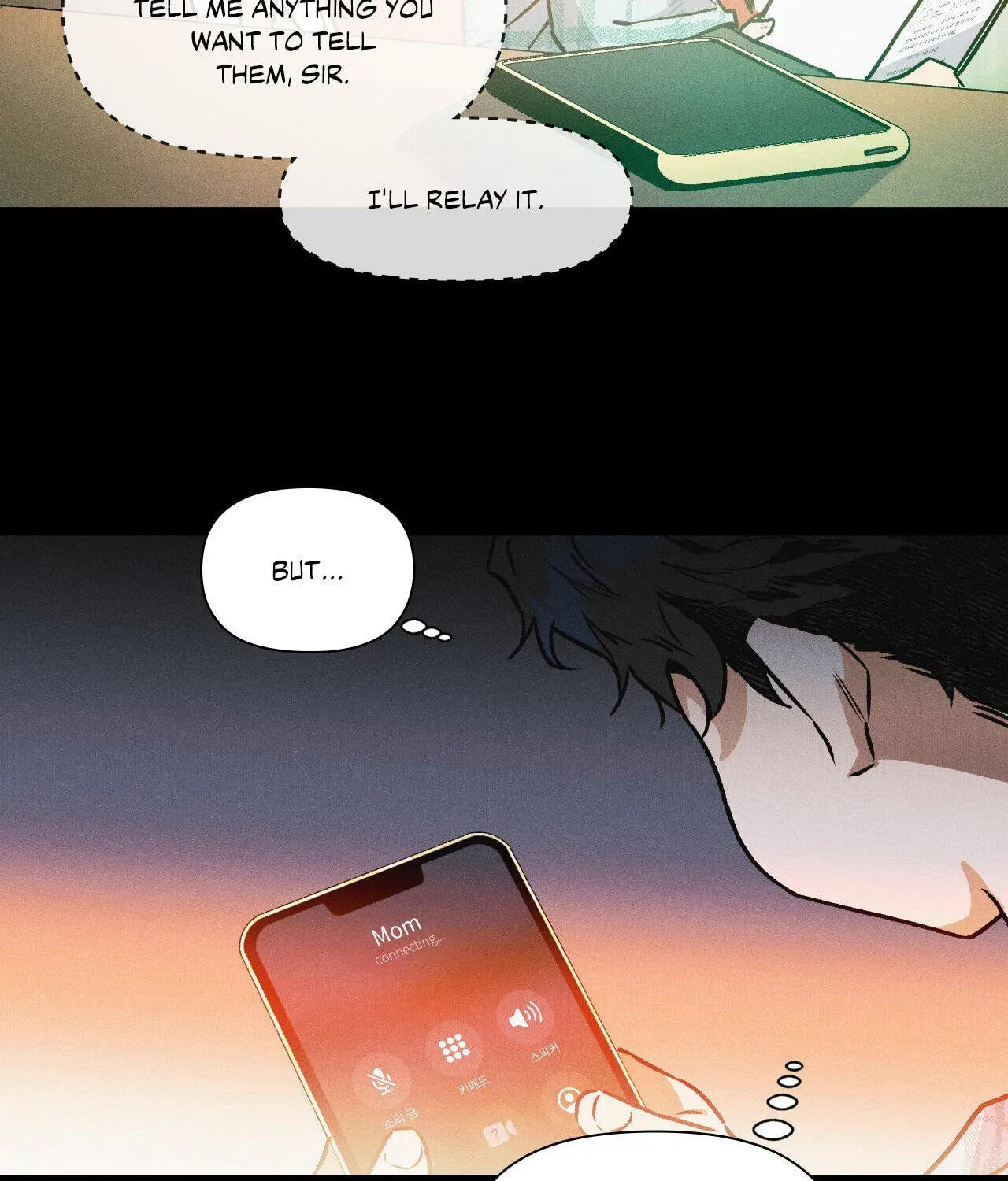 Ideal Recipe Chapter 22.8 page 33 - 