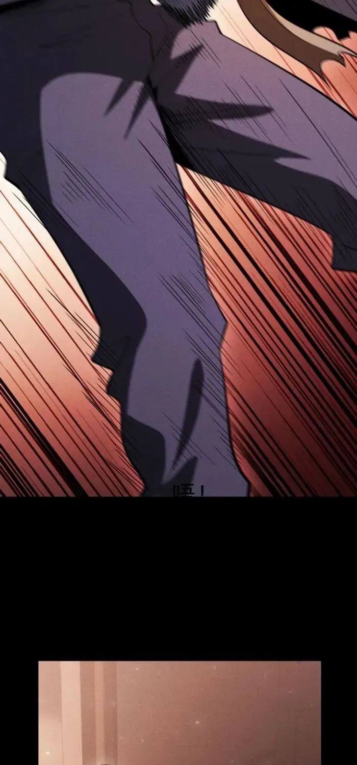 Read Idle Player Returns as a God chapter 46 image 31 on Lezhin