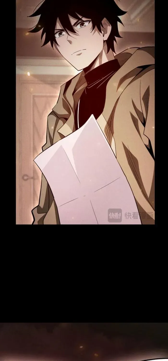 Read Idle Player Returns as a God chapter 46 image 42 on Lezhin
