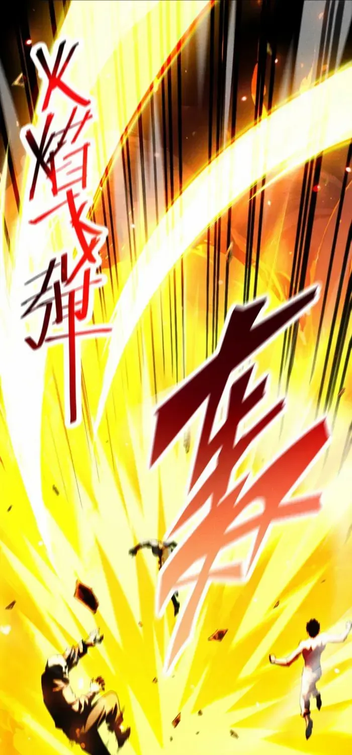 Read Idle Player Returns as a God chapter 47 image 24 on Lezhin