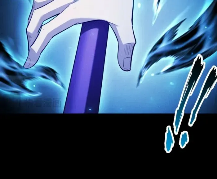 Read Idle Player Returns as a God chapter 47 image 62 on Lezhin