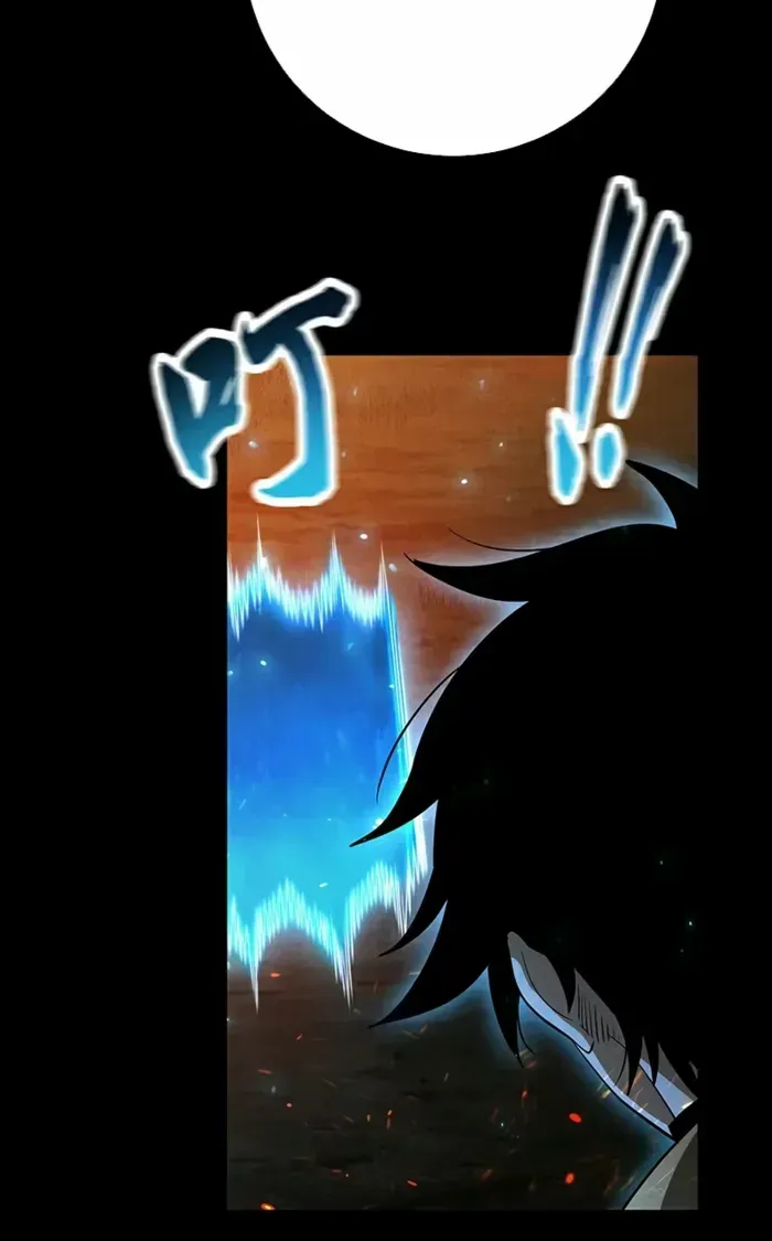 Read Idle Player Returns as a God chapter 48 image 69 on Lezhin