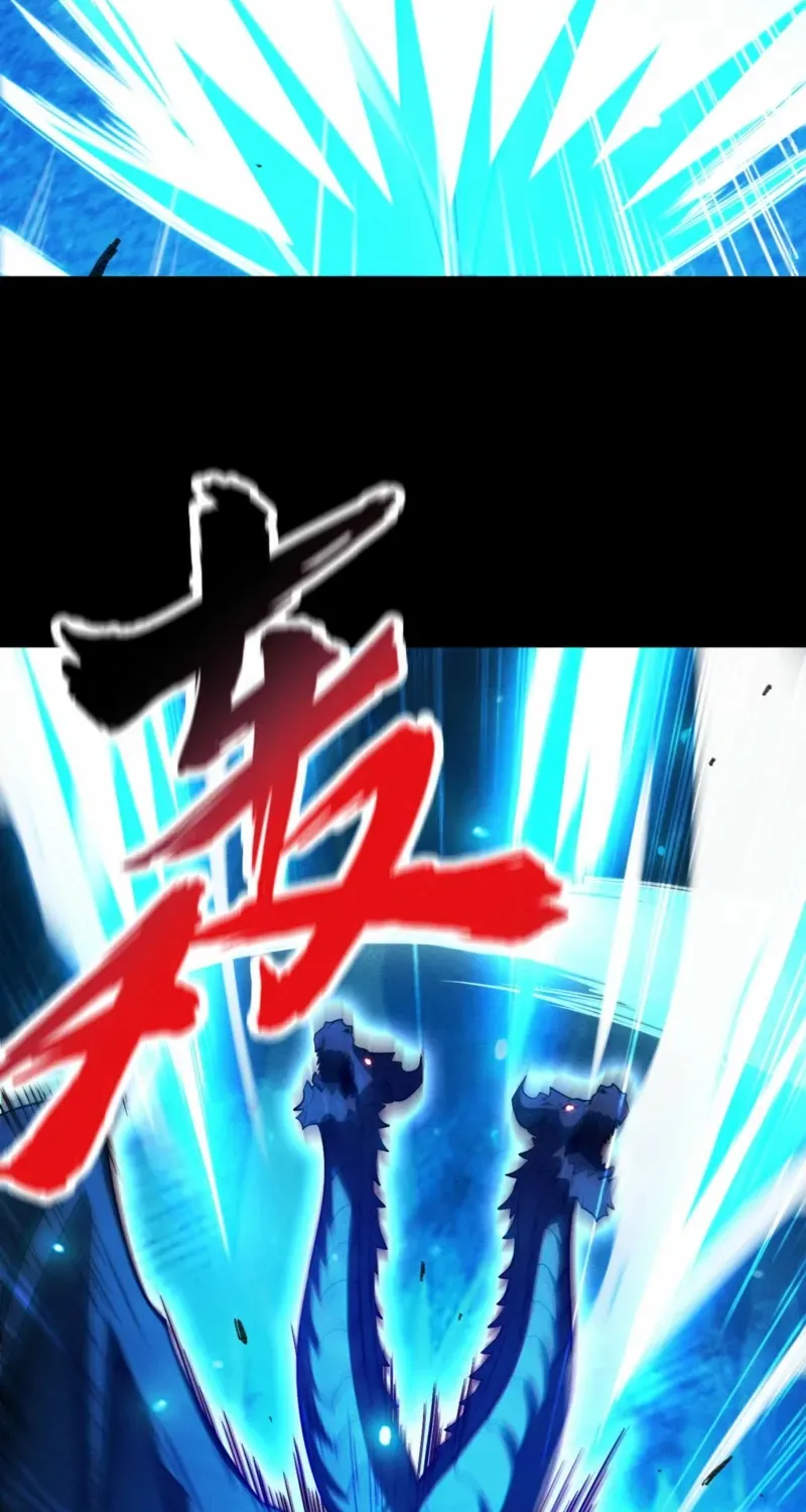 Read Idle Player Returns as a God chapter 49 image 22 on Lezhin