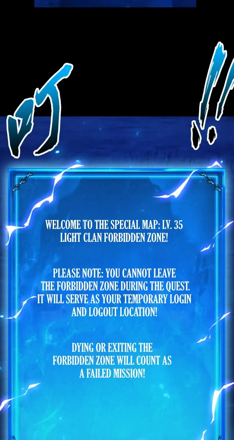 Read Idle Player Returns as a God chapter 49 image 71 on Lezhin