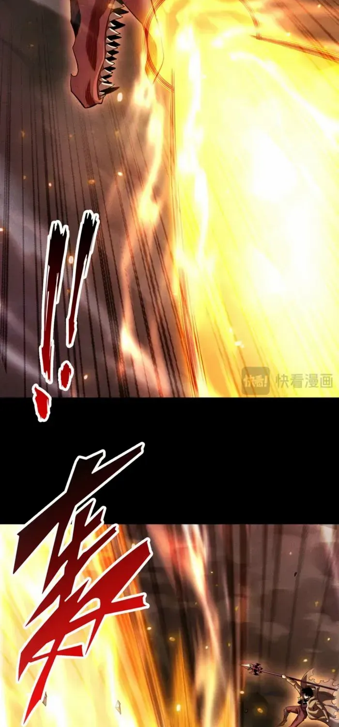 Read Idle Player Returns as a God chapter 50 image 12 on Lezhin