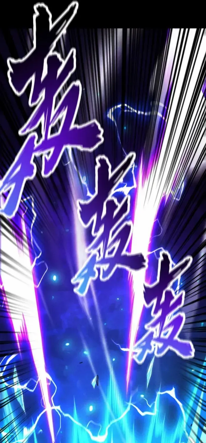 Read Idle Player Returns as a God chapter 50 image 46 on Lezhin