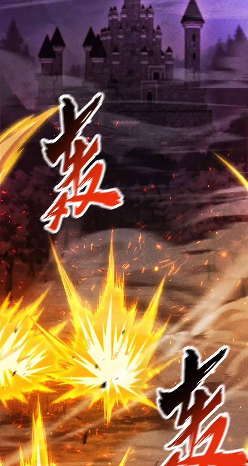 Read Idle Player Returns as a God chapter 51 image 3 on Lezhin