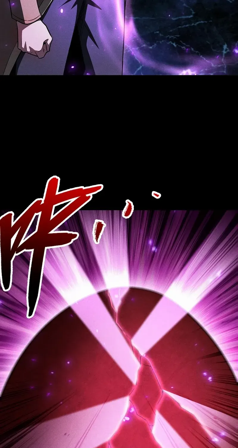 Read Idle Player Returns as a God chapter 51 image 52 on Lezhin