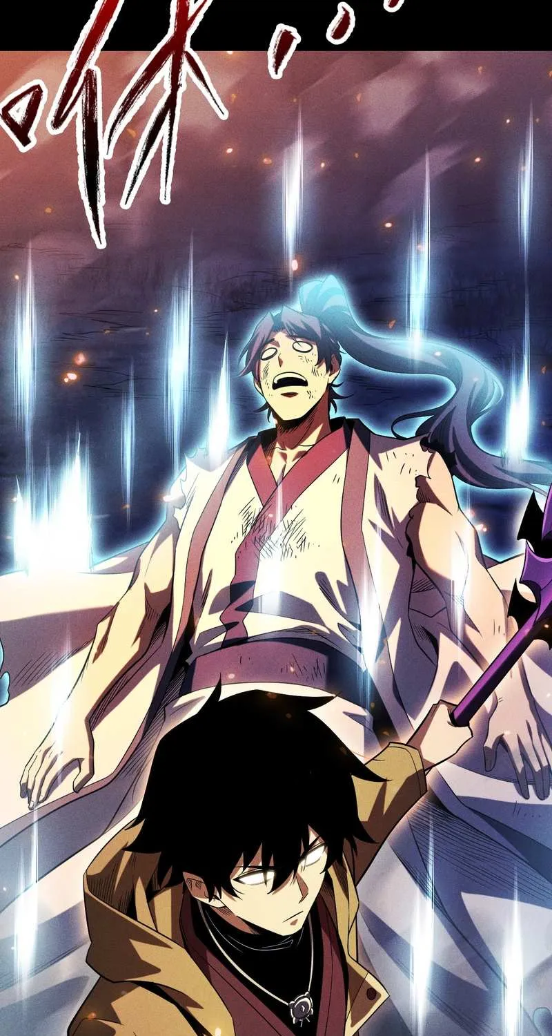 Read Idle Player Returns as a God chapter 52 image 15 on Lezhin