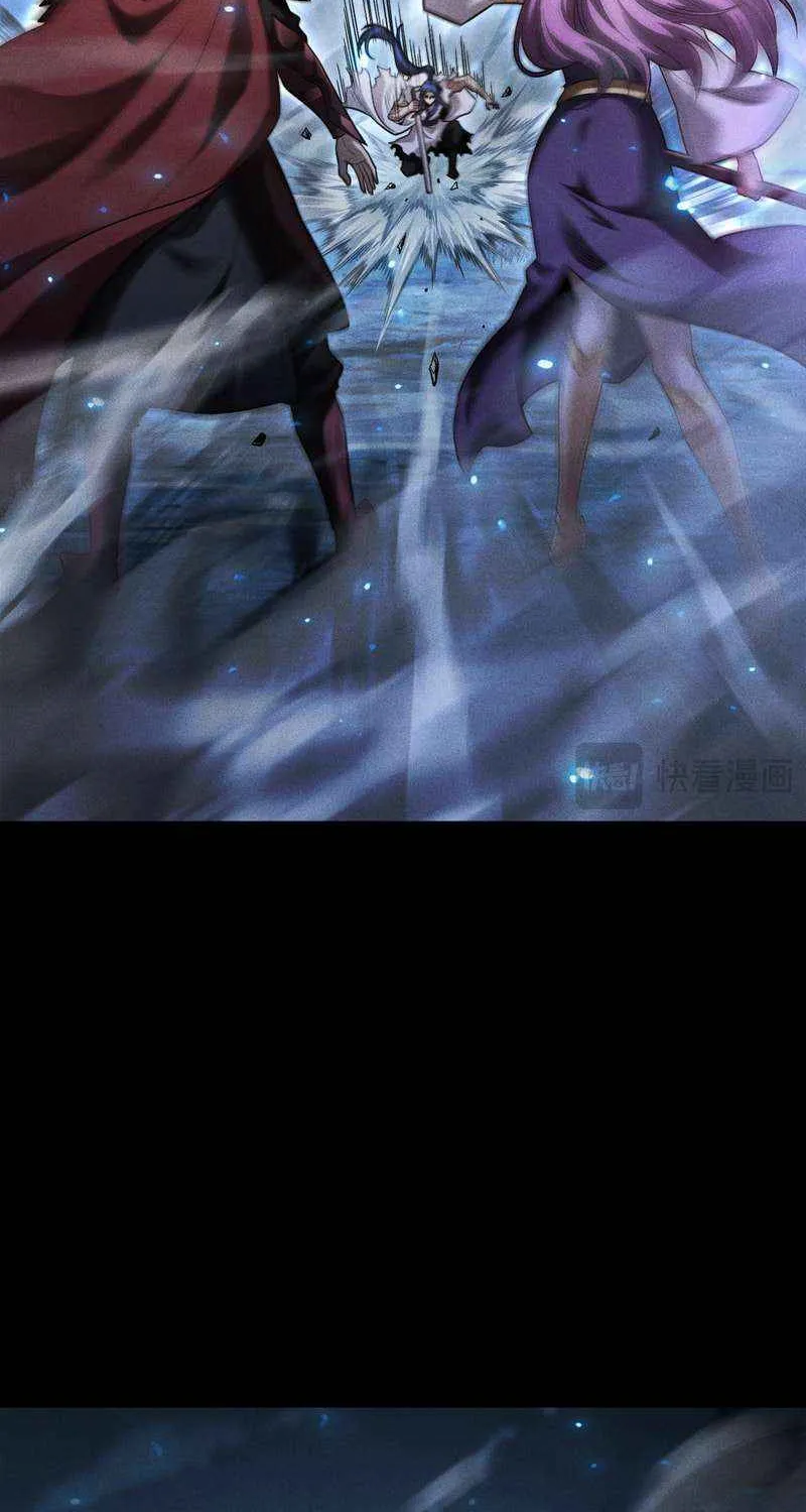 Read Idle Player Returns as a God chapter 53 image 8 on Lezhin