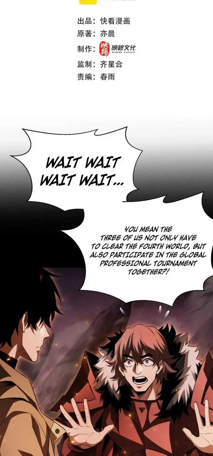 Read Idle Player Returns as a God chapter 55 image 2 on Lezhin