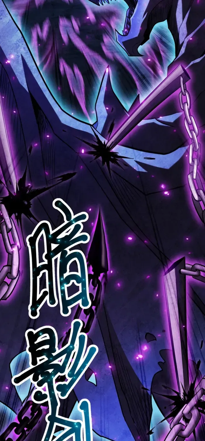 Read Idle Player Returns as a God chapter 55 image 41 on Lezhin