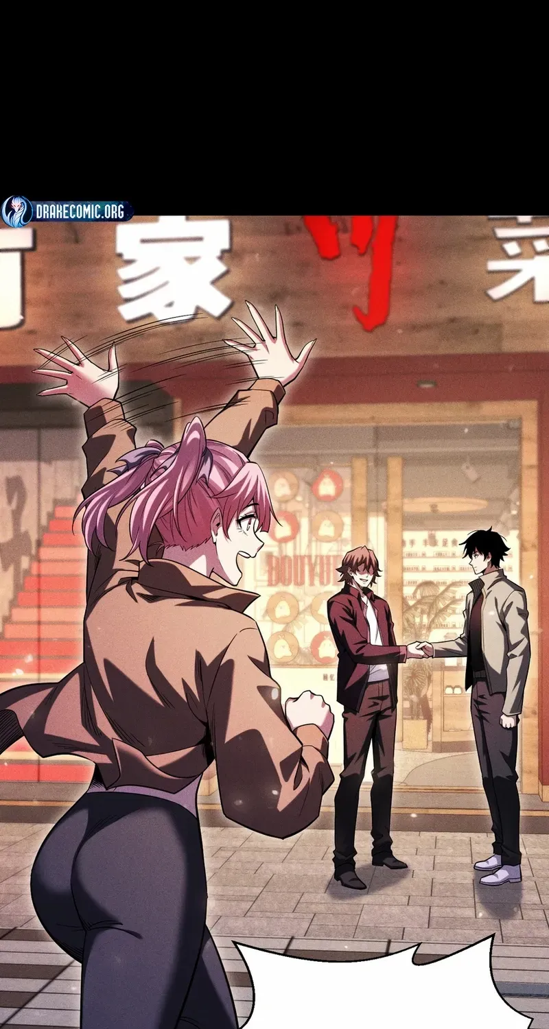 Read Idle Player Returns as a God chapter 56 image 10 on Lezhin
