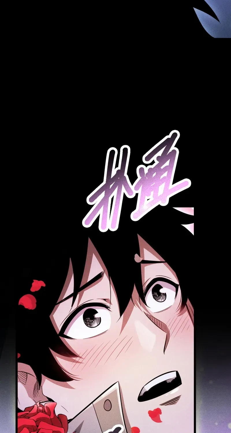 Read Idle Player Returns as a God chapter 56 image 41 on Lezhin