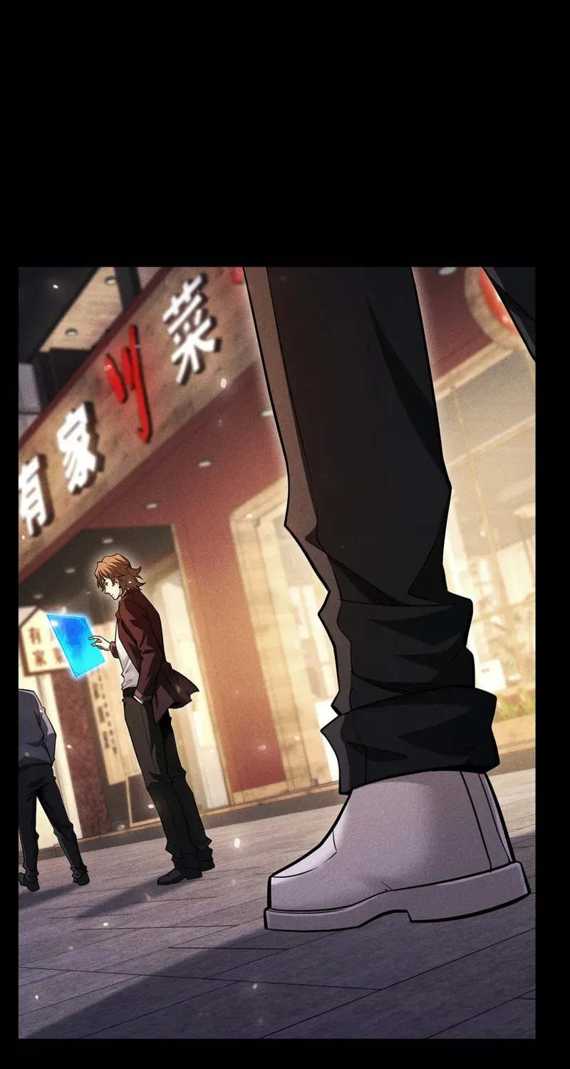 Read Idle Player Returns as a God chapter 56 image 5 on Lezhin