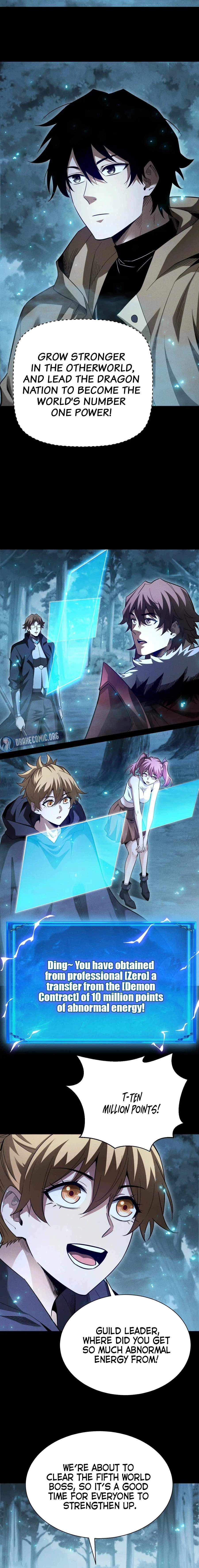 Read Idle Player Returns as a God chapter 70 image 3 on Lezhin