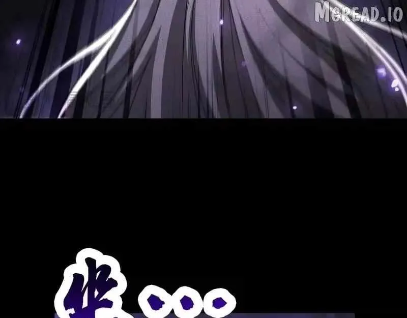Read Idle Player Returns as a God chapter 74 image 102 on Lezhin