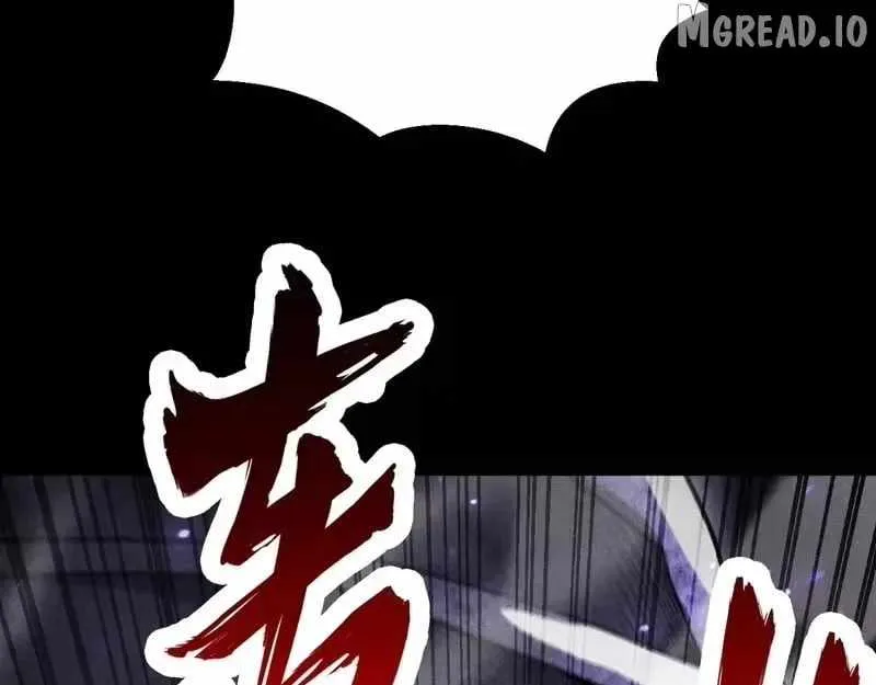 Read Idle Player Returns as a God chapter 74 image 93 on Lezhin