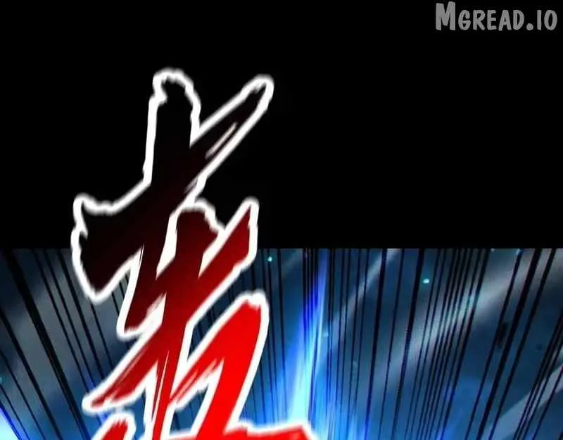 Read Idle Player Returns as a God chapter 75 image 25 on Lezhin