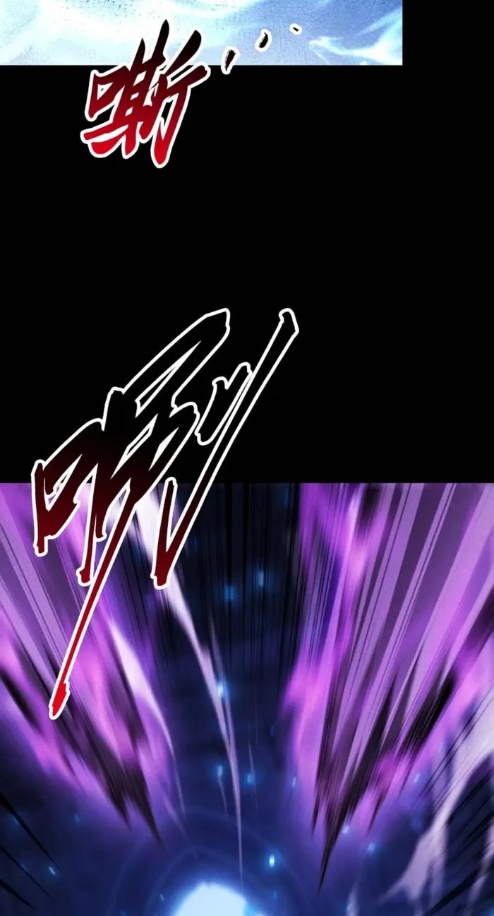 Read Idle Player Returns as a God chapter 76 image 20 on Lezhin