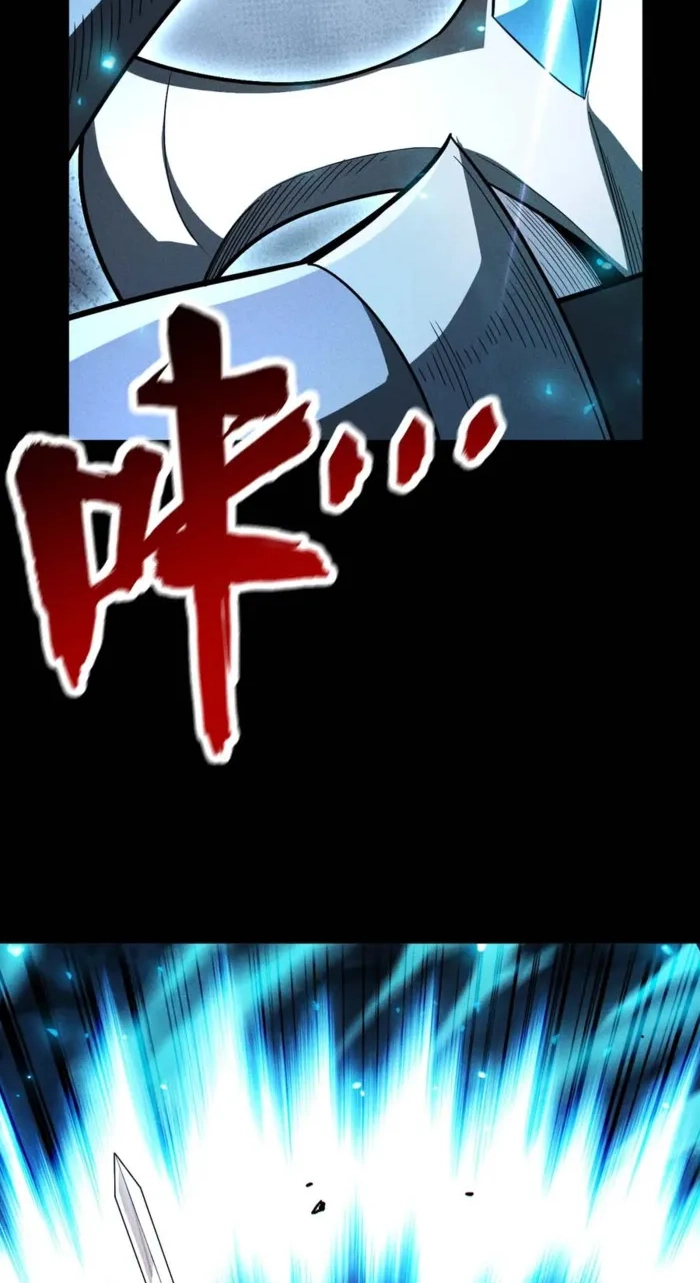 Read Idle Player Returns as a God chapter 76 image 60 on Lezhin