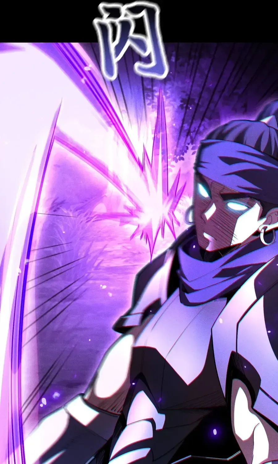 Read Idle Player Returns as a God chapter 78 image 106 on Lezhin