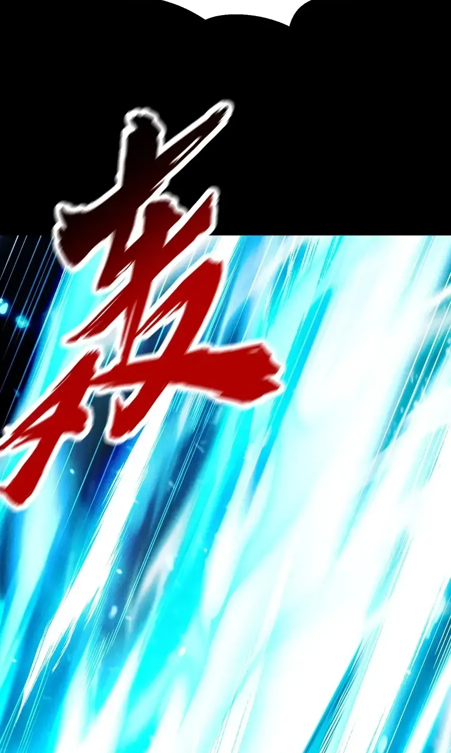 Read Idle Player Returns as a God chapter 78 image 116 on Lezhin