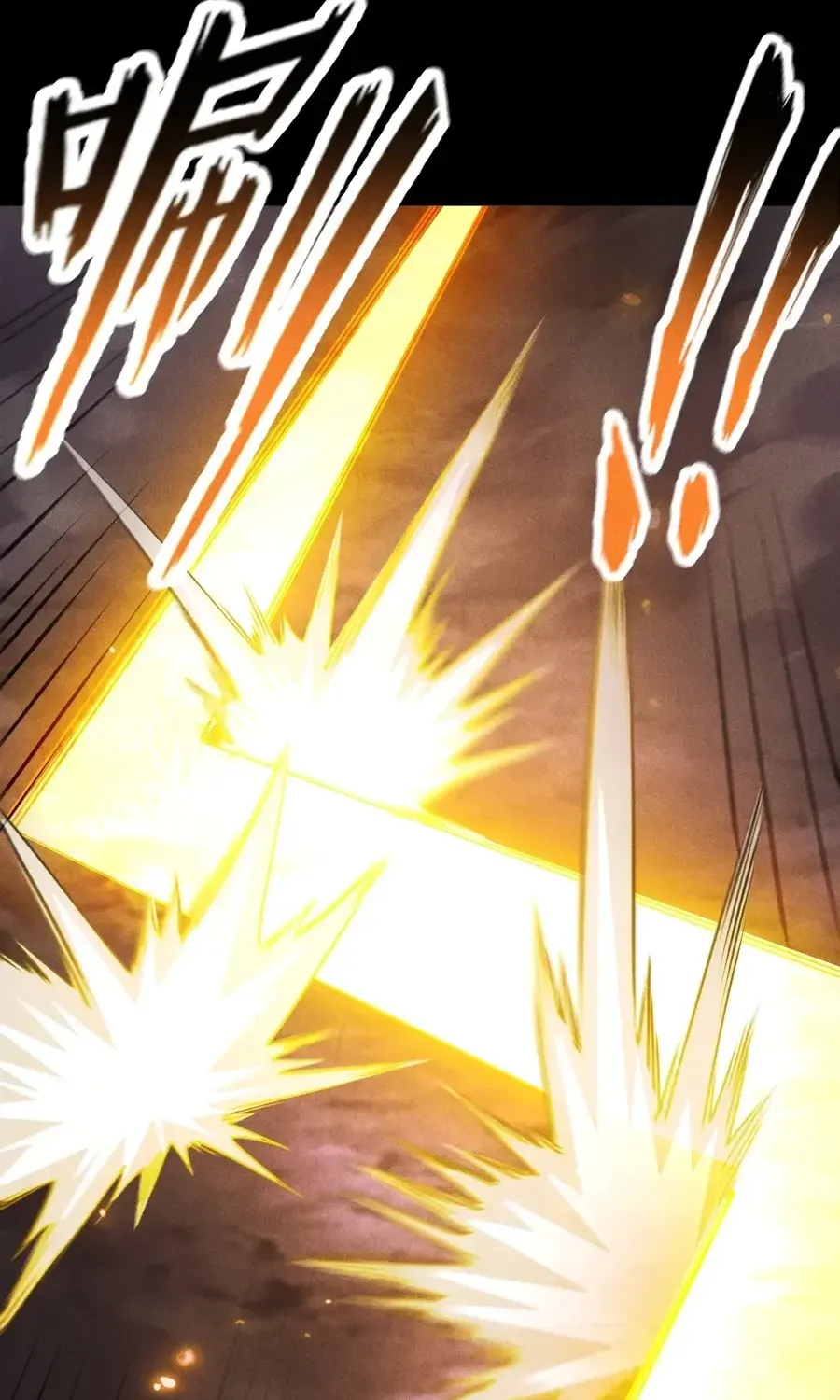 Read Idle Player Returns as a God chapter 78 image 132 on Lezhin