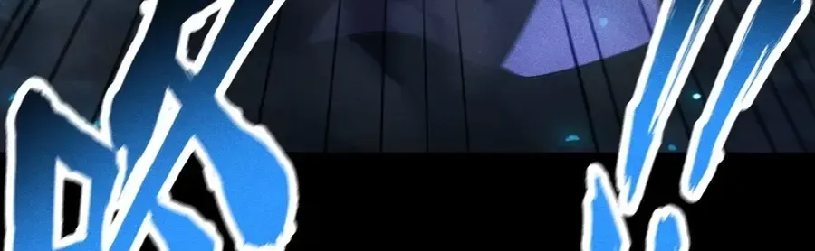 Read Idle Player Returns as a God chapter 78 image 141 on Lezhin