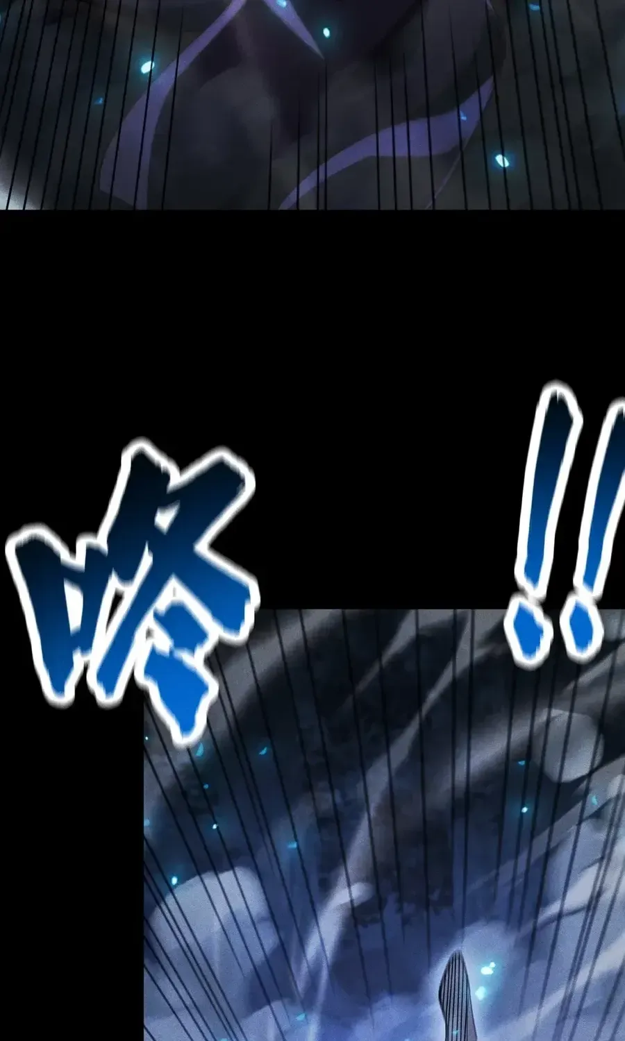 Read Idle Player Returns as a God chapter 78 image 154 on Lezhin