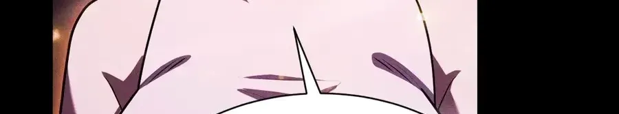 Read Idle Player Returns as a God chapter 78 image 51 on Lezhin