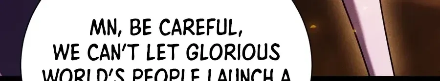 Read Idle Player Returns as a God chapter 78 image 63 on Lezhin