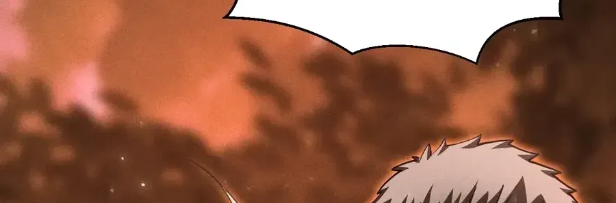 Read Idle Player Returns as a God chapter 78 image 87 on Lezhin