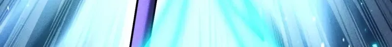 Read Idle Player Returns as a God chapter 80 image 79 on Lezhin