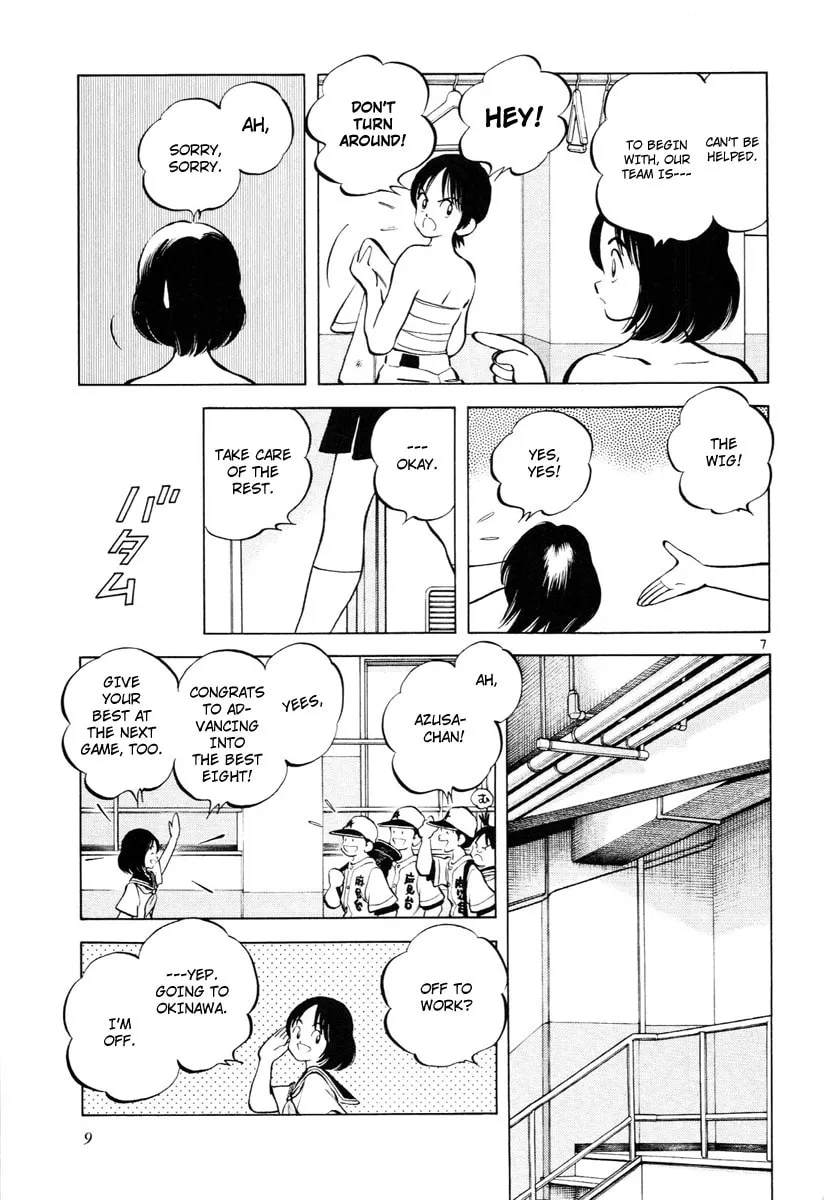 Read Idol A chapter 1 image 11 on Lezhin