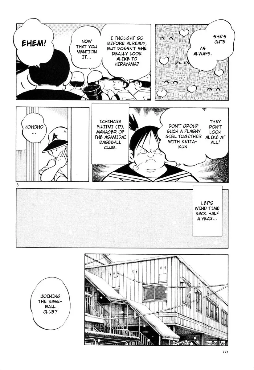 Read Idol A chapter 1 image 12 on Lezhin