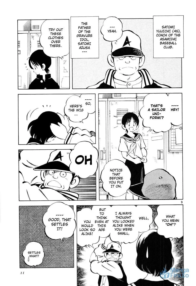 Read Idol A chapter 1 image 13 on Lezhin