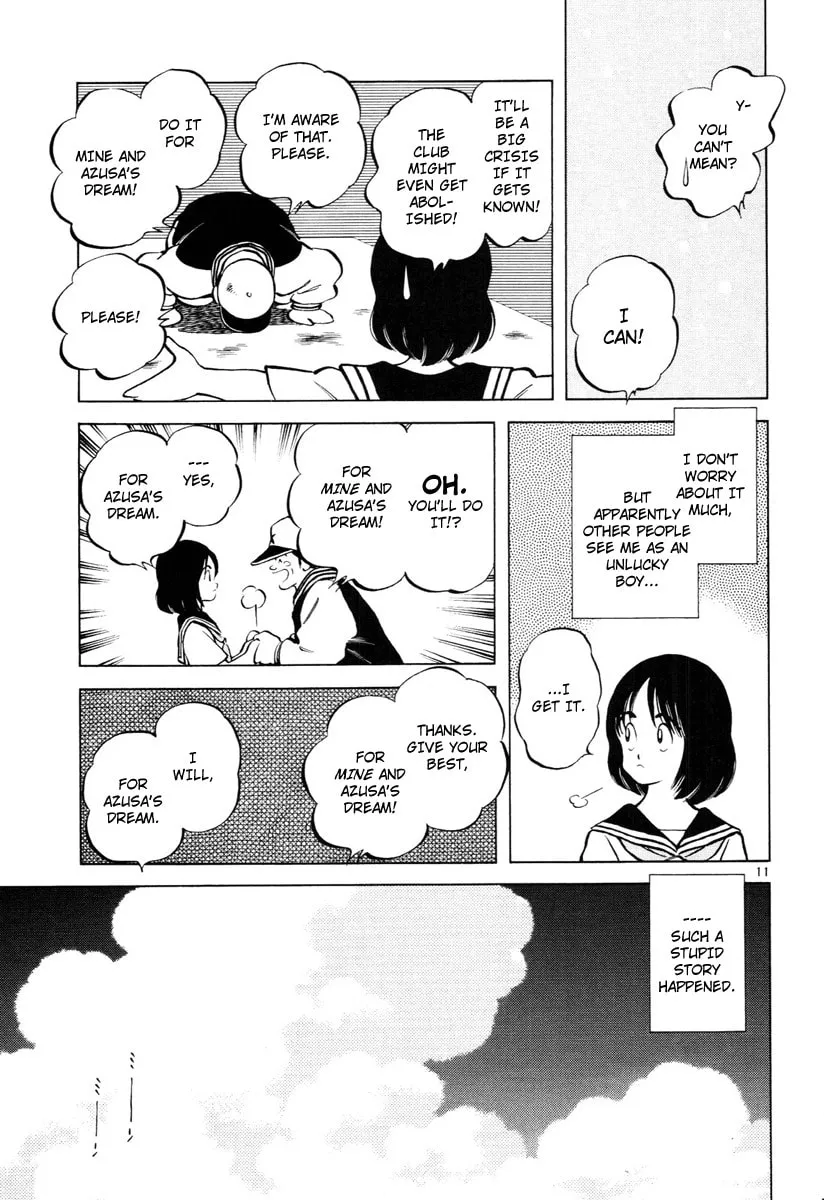 Read Idol A chapter 1 image 15 on Lezhin