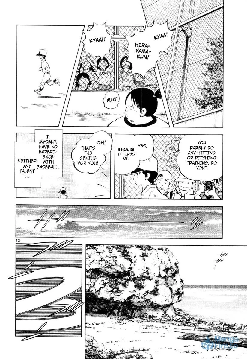 Read Idol A chapter 1 image 16 on Lezhin