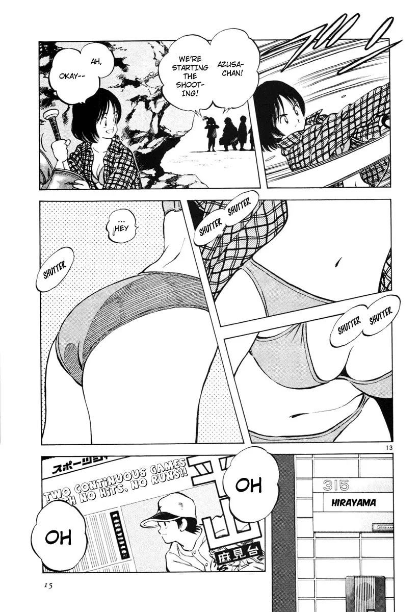 Read Idol A chapter 1 image 17 on Lezhin
