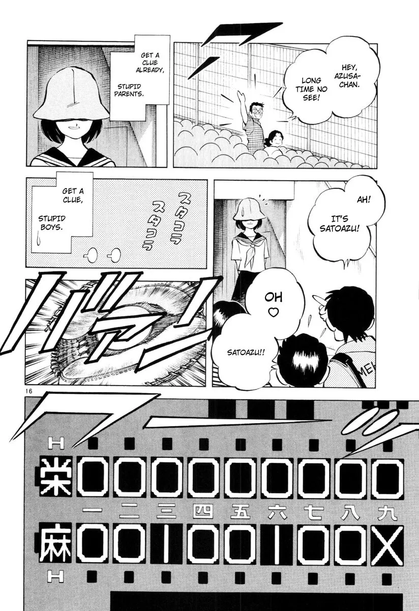 Read Idol A chapter 1 image 20 on Lezhin