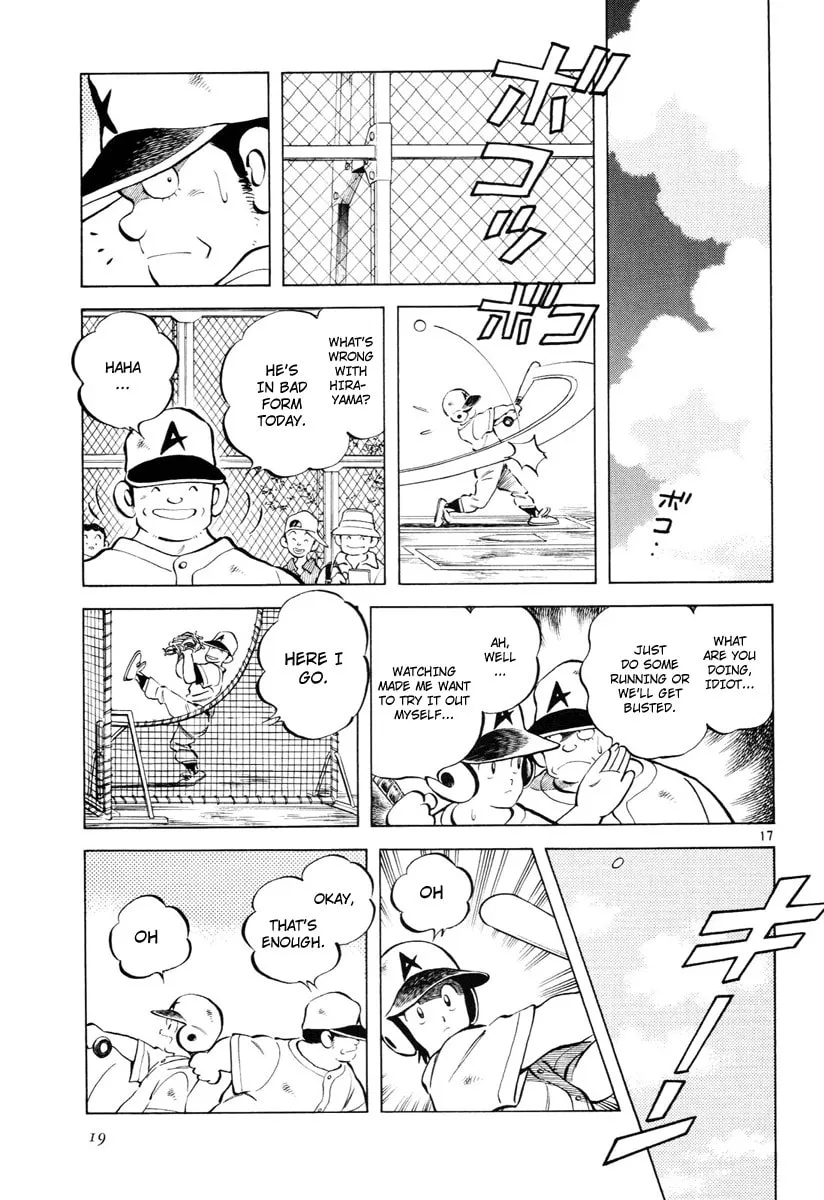 Read Idol A chapter 1 image 21 on Lezhin