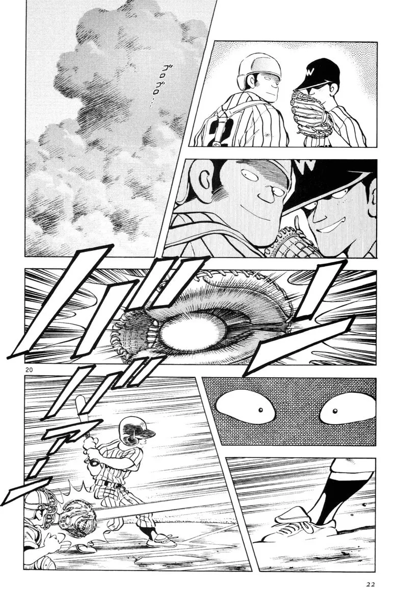 Read Idol A chapter 1 image 24 on Lezhin