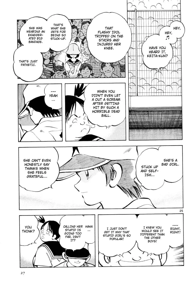 Read Idol A chapter 1 image 29 on Lezhin