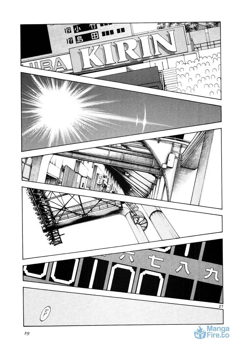 Read Idol A chapter 1 image 31 on Lezhin