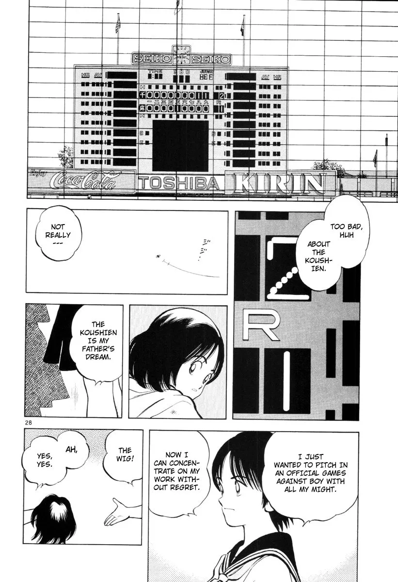 Read Idol A chapter 1 image 32 on Lezhin