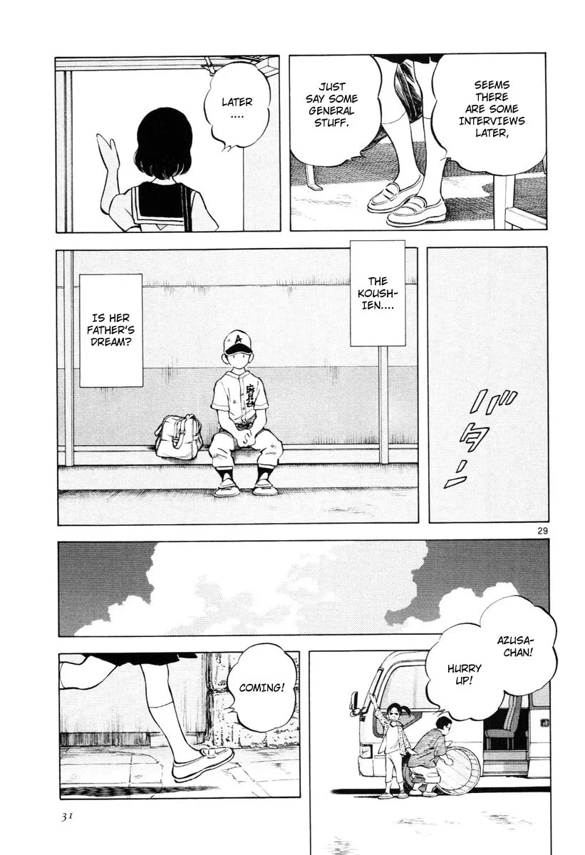 Read Idol A chapter 1 image 33 on Lezhin